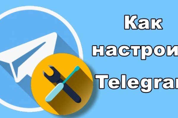 Кракен шоп интернет нарко