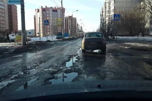 Кракен рабочее зеркало