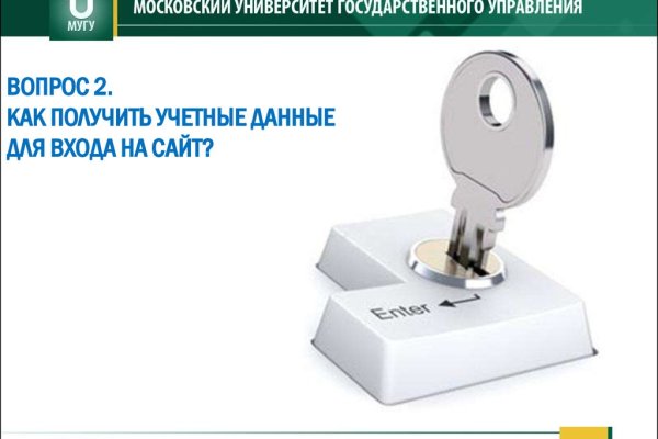 2 krn