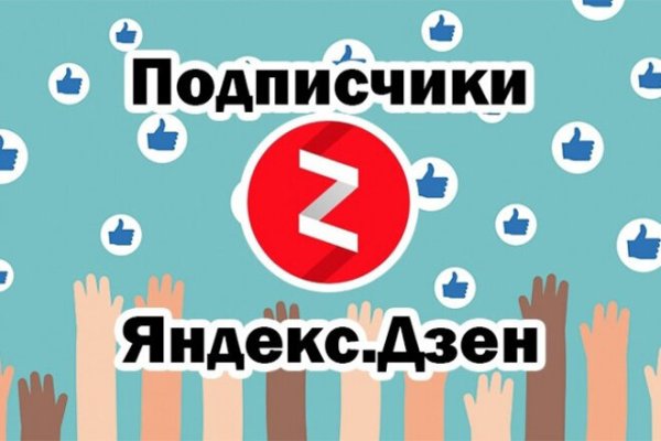 Kraken сайт krakens15 at