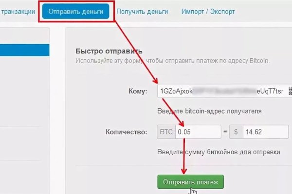 Что такое даркнет кракен