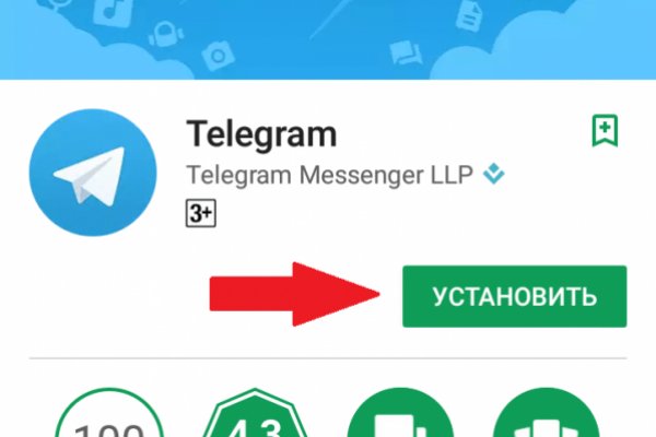 2 krn