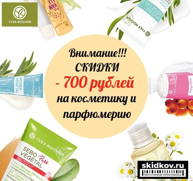 Зеркало кракен kr2web in
