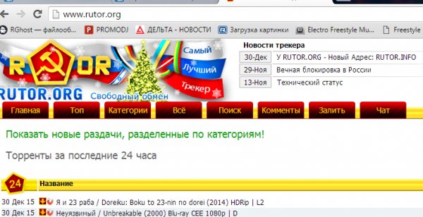 Кракен сайт vtor run